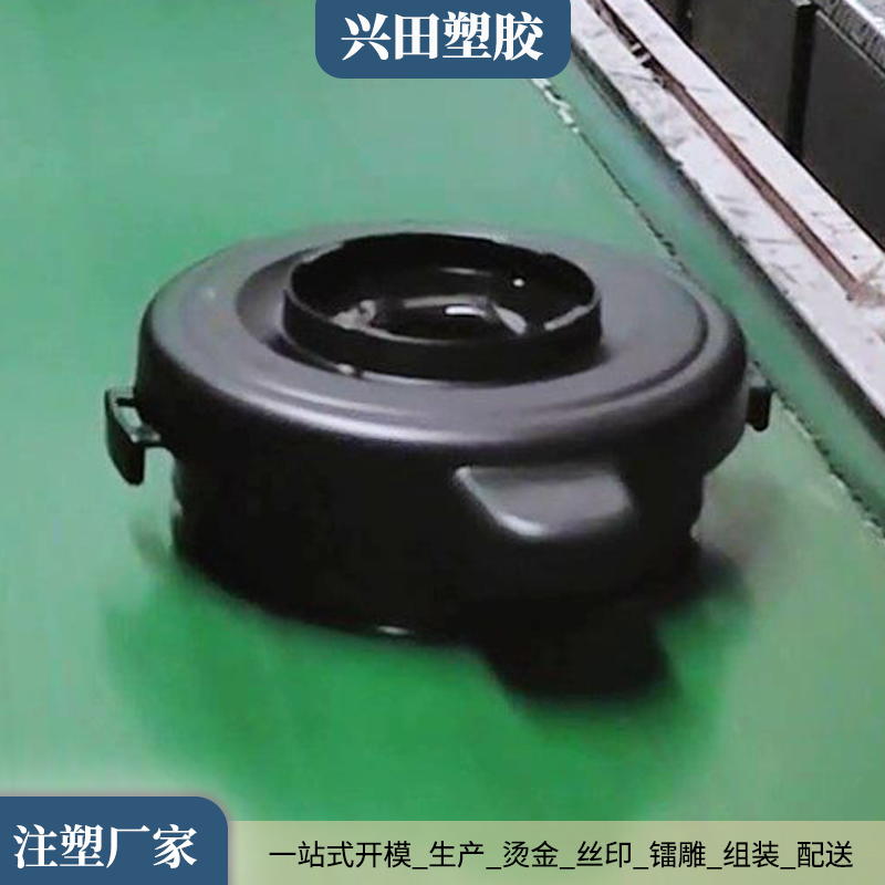 小家电类产品塑料件注塑加工厂家