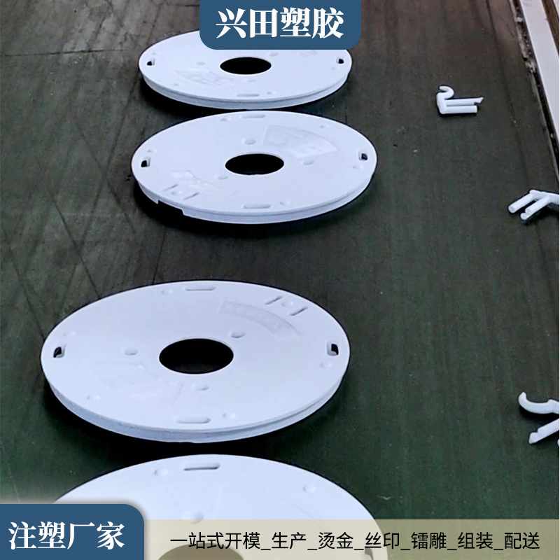 塑胶制品和塑料产品注塑代加工厂家