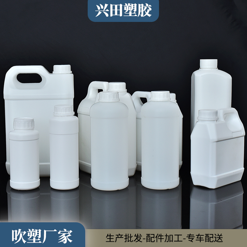 HDPE（高密度聚乙烯）塑料包装桶生产加工制造商