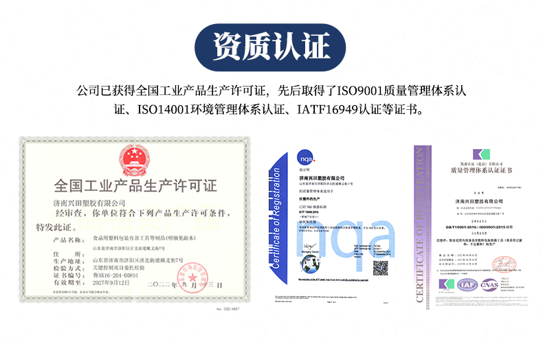 山东汽车零部件注塑代加工厂家