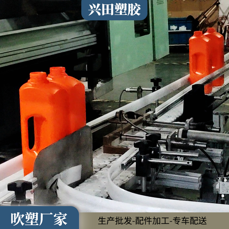 1.95升HDPE塑料瓶子定做生产加工企业