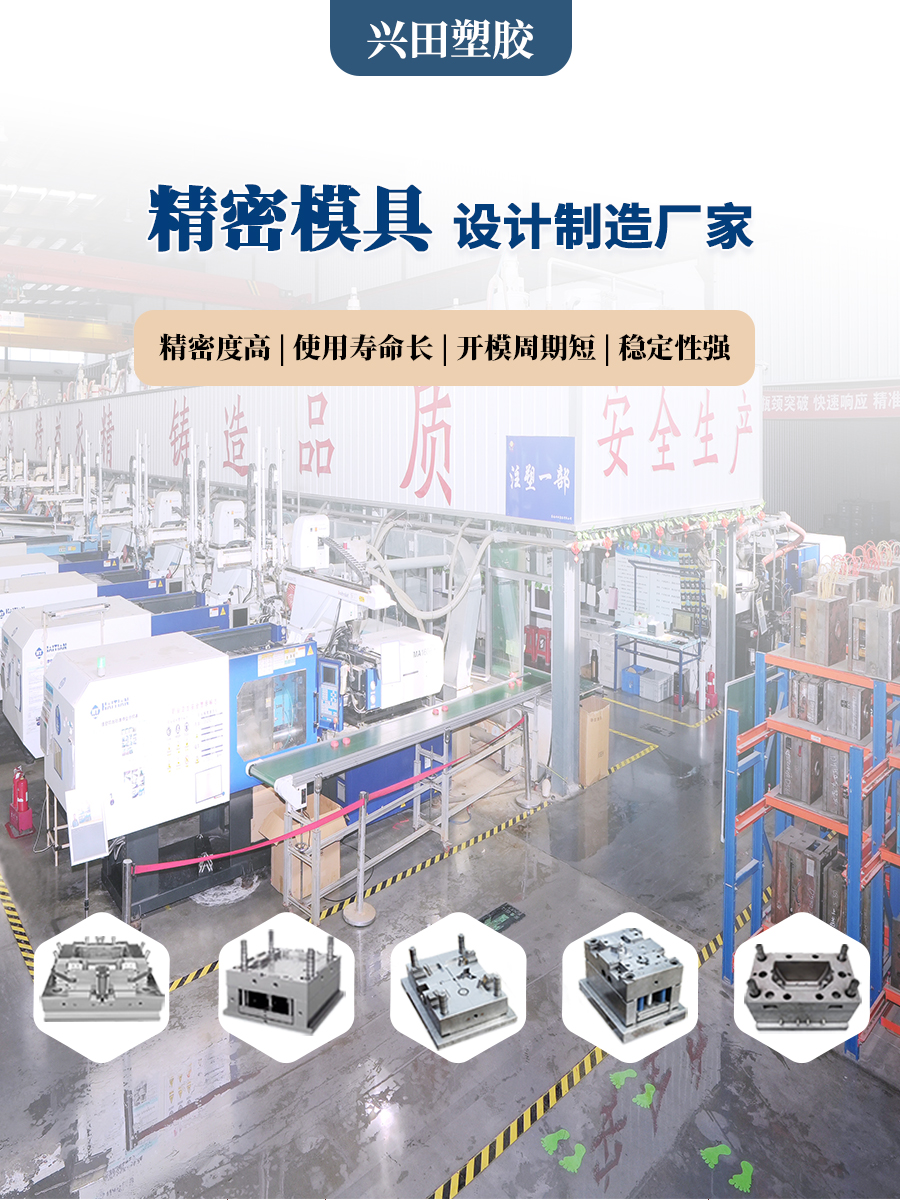 山东多型腔PET瓶坯模具定制制造厂家