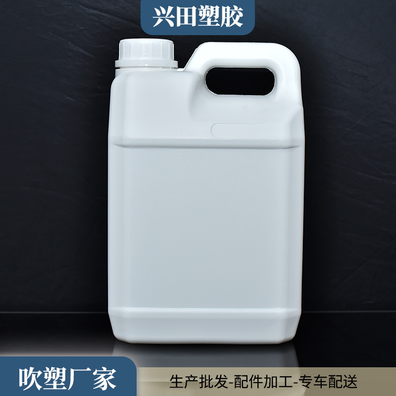 3L装HDPE材质塑料桶生产批发工厂
