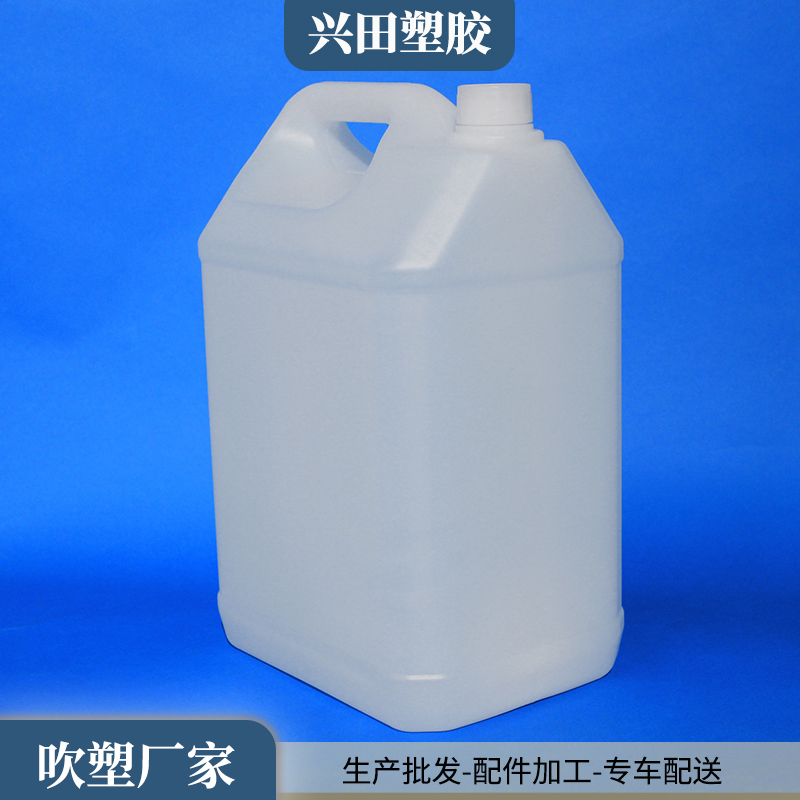 10公斤车用尿素塑料桶生产厂家直销_批发定制