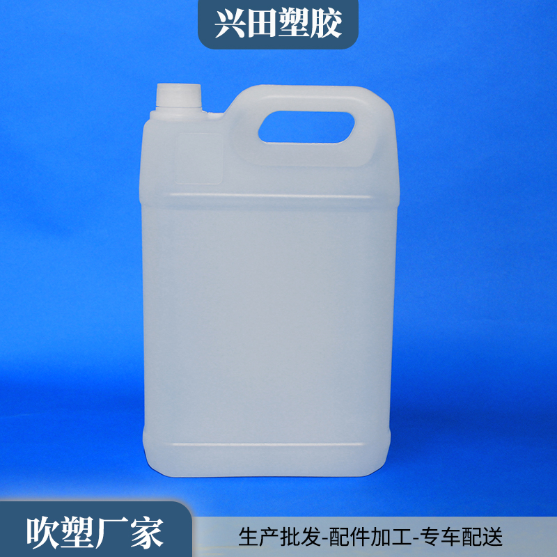 10公斤车用尿素塑料桶生产厂家直销_批发定制